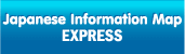 パース インフォメーション マップ EXPRESS