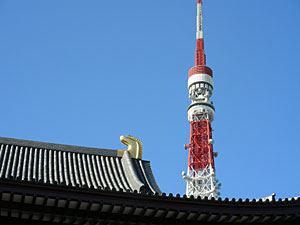 東京タワー「お疲れ様でした」