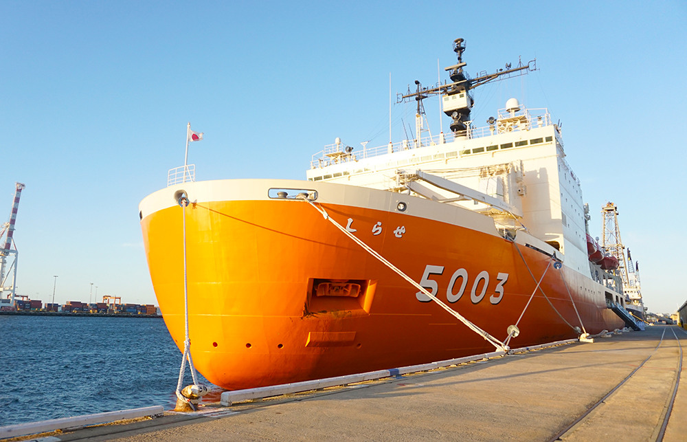 パースの現地レポ 砕氷艦 しらせ がフリーマントルに寄航 The Perth Express Japan Australlia Information Link Magazine パースエクスプレス